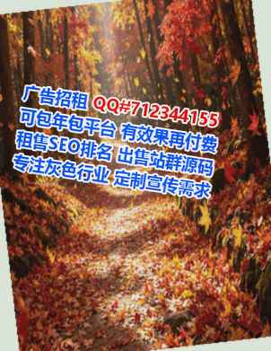 九江代生装饰工作室